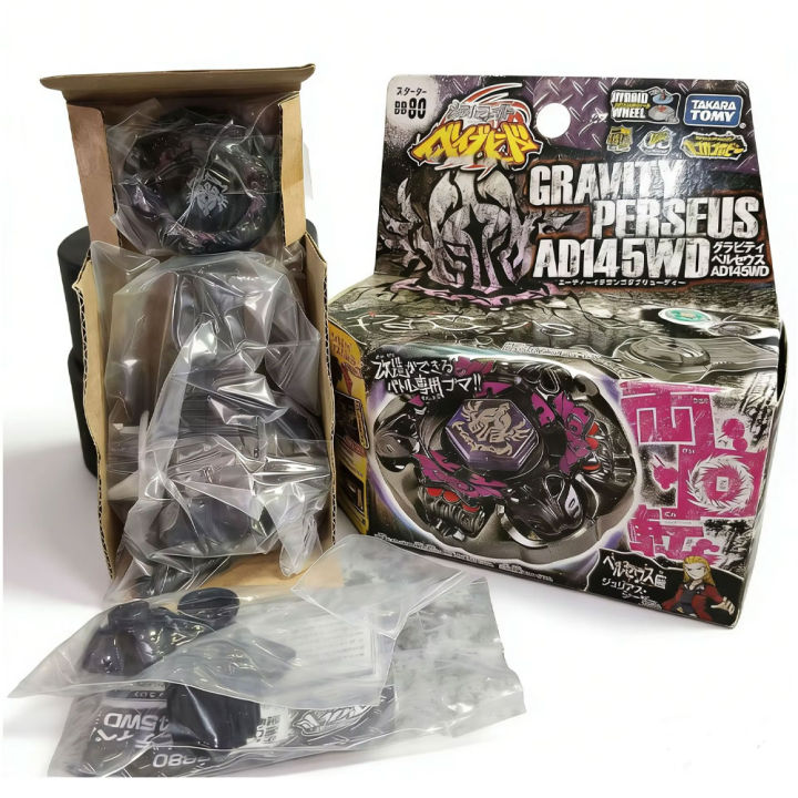 GENUINE%20TAKARA%20TOMY%20BB88%20Meteo%20L-Drago%20LW105LF/BB80%20Gravity%20Perseus%20AD145WD%20Original%20Box%20-%20Image%203