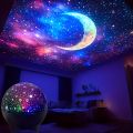 Star and moon projection night light fairy light bedroom LED atmosphere music synchronization color changing projection light.