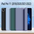 For iPad Pro 11 1st 2nd 3rd 4th Generation Soft Silicone Case, For iPad Pro 11 2018 2020 2021 2022 Magnetic Flip Smart Cover. 