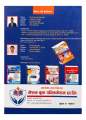 Nation Nepal Bidhut Pradhikaran Level-7 || Cracking The NEA Exam || Technical Service First Paper || New Edition 2082/83. 