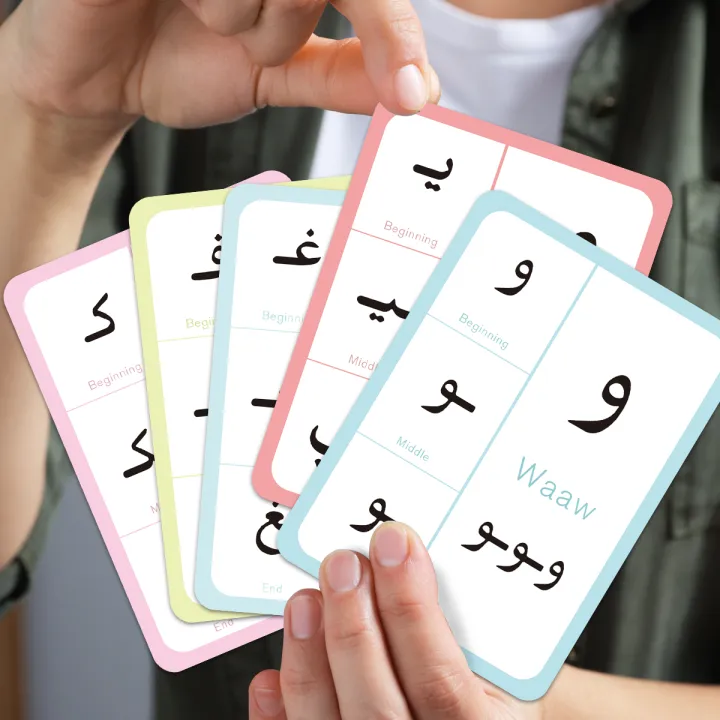 28pcs%20Arabic%20Educational%20Alphabet%20Flash%20Cards%20For%20Arabic%20Beginner%20Or%20Early%20Tutoring%20School%20Interesting%20Learning%20Interaction%20Card%20-%20Image%205