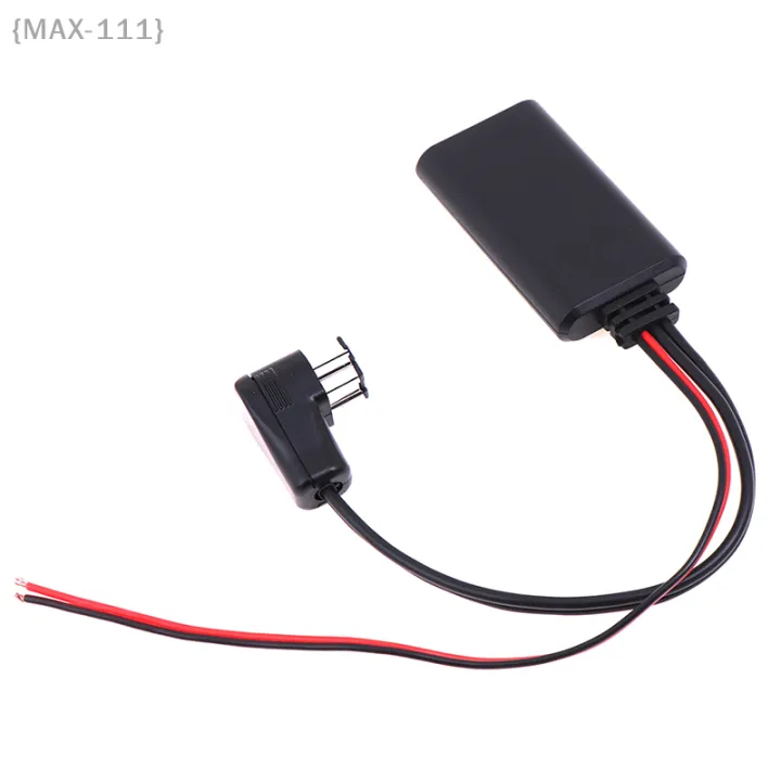 %E3%80%90No%E3%80%91Pioneer%20IP-BUS%2011-Pin%20Bluetooth%205.0%20Upgrade%20%7C%20Wireless%20Audio%20Receiver%20&%20AUX%20Adapter%20for%20Car%20Head%20Units%20-%20Image%203