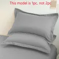 1 Piece Of Matte Solid Color Pillowcase, Soft Pillowcase With Envelope Sealing For Bedroom, Bedding. 