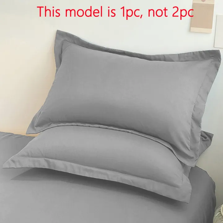 1 Piece Of Matte Solid Color Pillowcase, Soft Pillowcase With Envelope Sealing For Bedroom, Bedding
