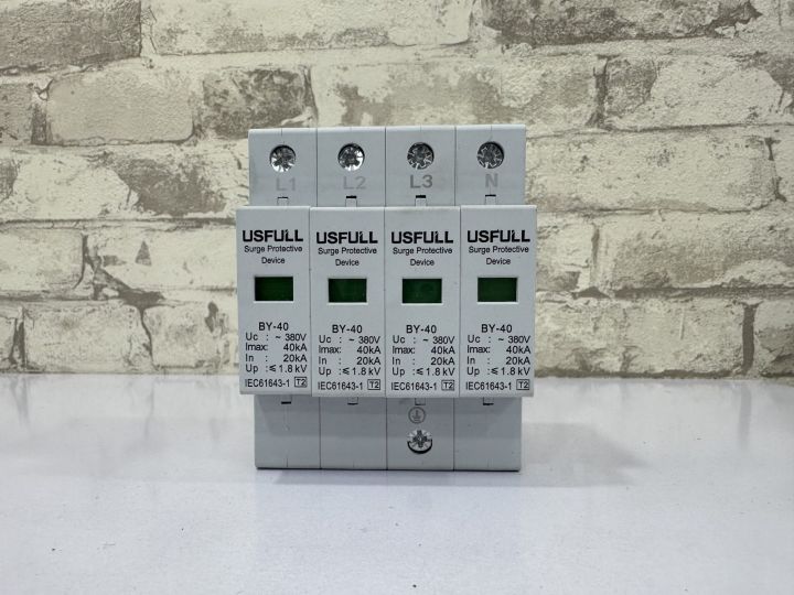 USFULL 4 Pole AC SPD 40KA