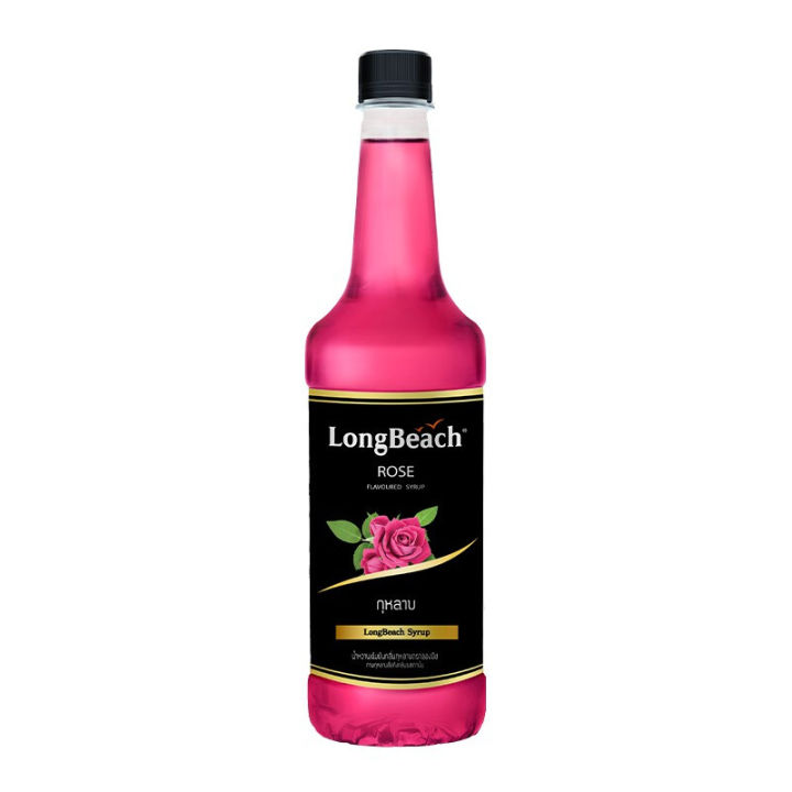 Long Beach Sai rose size 740.