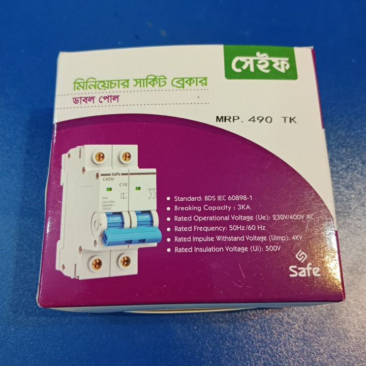 Circuit Breaker Dabble