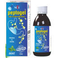 Peptogel (Fast Acting Antacid Gel) Syp 5+1 free. 