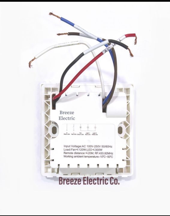 Remote%20control%20switch.%202%20Lights,%201%20Fan.%20Click.%20-%20Image%204