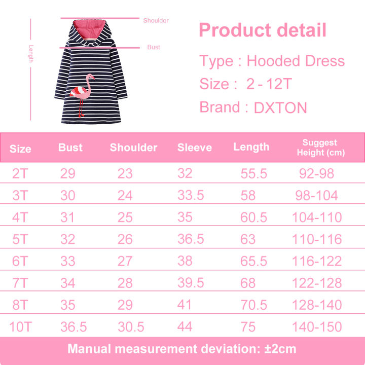DXTON%20Hooded%20Girls%20Dress%20Flamingo%20Children%20Hoodied%20Dress%20Striped%20Cotton%20Toddler%20Straight%20Dresses%20Applique%20Winter%20Kids%20Daily%20Wear%20-%20Image%205