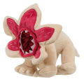 2026 New Cartoon Game Characters Plush Toys Cute Demogorgon Stuffed Dolls Kids Baby  For Children Boys Halloween Girls. 