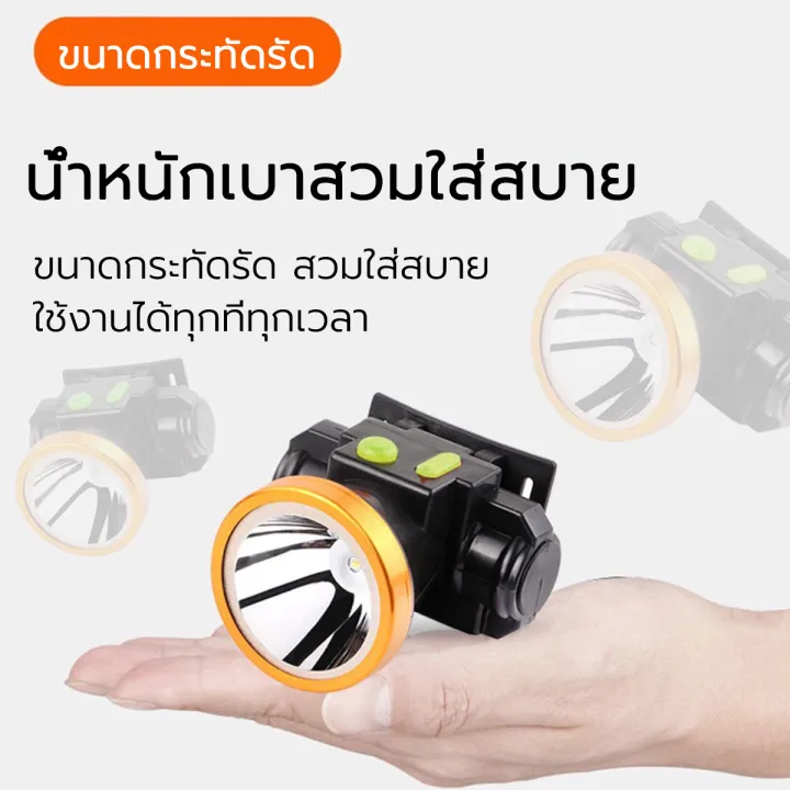 Head%20torch,%20rechargeable,%20waterproof,%20can%20be%20used%20in%20the%20rain,%20hiking%20torch,%20head%20torch%20Forehead%20flashlight,%20head%20light,%20tapping%20rubber,%20spotting%20animals,%20catching%20frogs,%20catching%20insects%20-%20Image%203