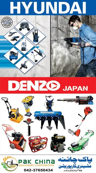 GRASS%20CUTTER%20MACHINE%20,%20LAWN%20MOWER%20MACHINE%20,%20HAND%20PUSH%20ATCO%20MACHINE%20,%20BILLA%20MACHINE%20-%20Image%207