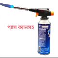 Butane Gas Torch With Gas can and auto fire use BBQ. 