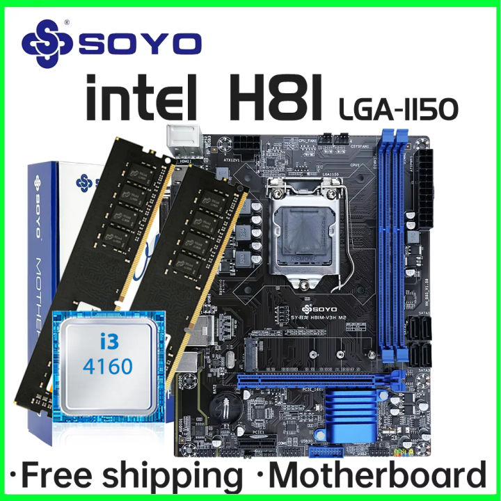 SOYO%20H81%20Motherboard%20Kit%20Suppor%20RAM%20DDR3%208G*2%20i3%204160%20CPU%20LGA%201150%20Support%20I3%20I5%20I7%20M.2%20VGA%20HDMI-Compatible%20Gaming%20Mainboard%20-%20Image%202