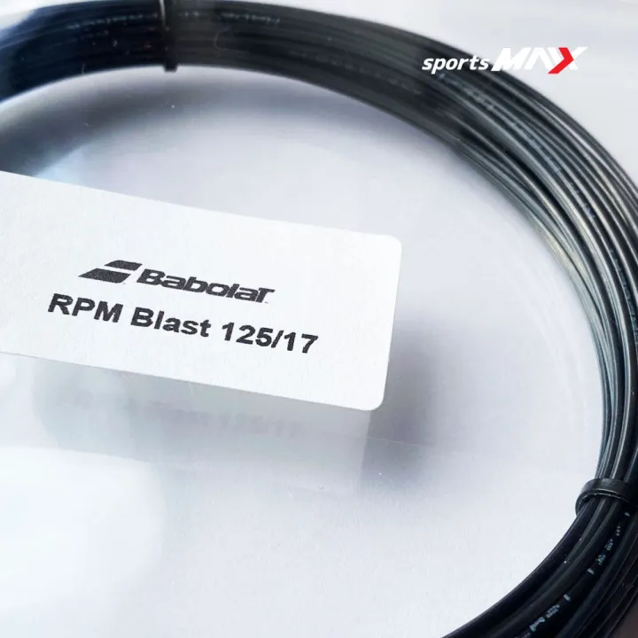 Babolat%20RPM%20Blast%20125/17%20tennis%20tendon%20roll%20(cut-off%20for%201%20Wood)%20-%20Image%205