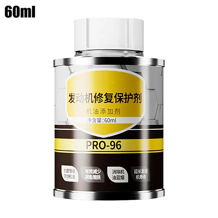 Engine repair protectant Engine Oil Additive Vehicle Engine Maintenance ...