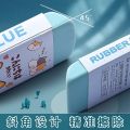 M&G Extra Large Cartoon Giant Pencil Eraser No Marks Astronaut Dinosaur Design Student Art Drawing Eraser.
