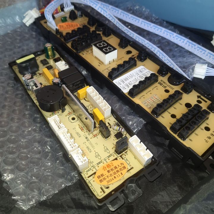 Haier%20Washing%20Machine%20Circuit%20Board%20PCB%20-%20Image%206