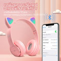 AKS-28 Bluetooth Cat Ear Wireless Headphones for kids. 