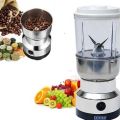 Electric 2 in 1 Nima Blendar  350w-juice coffee and spice grinder. 