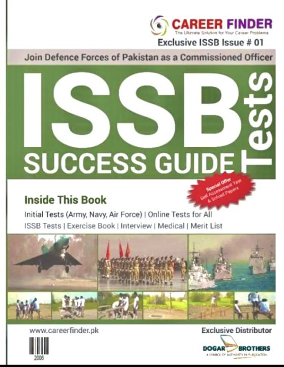 ISSB SUCCESS Tests GUIDE  By | Dogar Brothers |