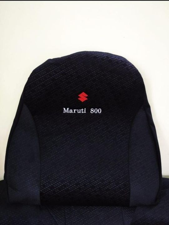 Maruti 800 Seat Covers Full Seat Set Srilanka ( Front And Back) Daraz.lk