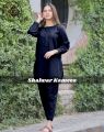 AUA GARMENTS 
ALLHAMDULLILAH😍
New Article Launched🥰
LADIES KURTA PAJAMA 
 4 COLOR AVAILABLE 
BLACK BLUE MEHROON BROWN 
MEASURMENT 

MEDIUM 

CHEST 20
LENGTH 36
TROUSER LENGTH 38

LARGE 

CHEST 21
LENGTH 38
TROUSER LENGTH 40

FABRIC:-100% COTTON. 