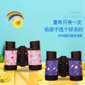 Children's Binoculars 4x 30 Binoculars High-definition Toys Science and Education Puzzle Cartoon Outdoor Optical Glasses.