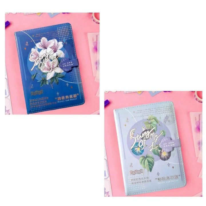 soft%20leather%20cover%20journal%20/%20diary%20for%20girls%20-%20Image%205