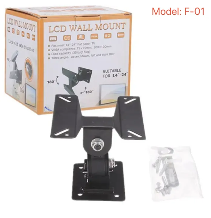 LCD%20TV%20Wall%20Mount%20F-01%20Stand%20for%2014%20Inch%20to%2024%20Inch%20180%20Degree%20Rotation%20LED%20Bracket%20Power%20Revolving%20TV%20Stand%20Lindaa%20-%20Image%203