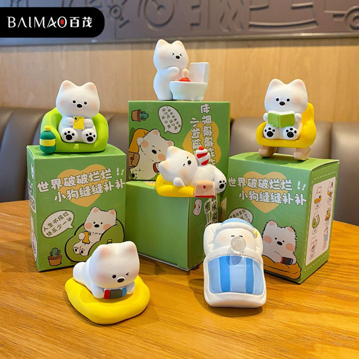 Baimao Original Xigaodi Dog Blind Box Daily Display Resin Decoration Creative Doll Decompression Home Desktop Decoration Gift