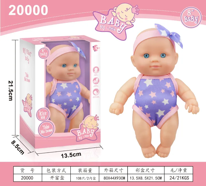 Mini%20Silicone%20Reborn%20Dolls%20Realistic%20Smiling%20Newborn%20Baby%20Doll%20Simulation%20Baby%20Dress%20Up%20Soft%20Rubber%20Doll%20For%20Girls%20Toddler%20Gift%20-%20Image%208