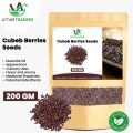 cubeb berries seeds / tailed pepper / cubeb / kabab chini 200 gram. 