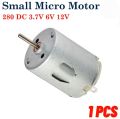 280 Small Micro Motor 280 DC 3V 6V 12V For RC Toy Car Boat Electric Motor Bicycle Mini Drill Household Hair Dryer Electric Tools. 