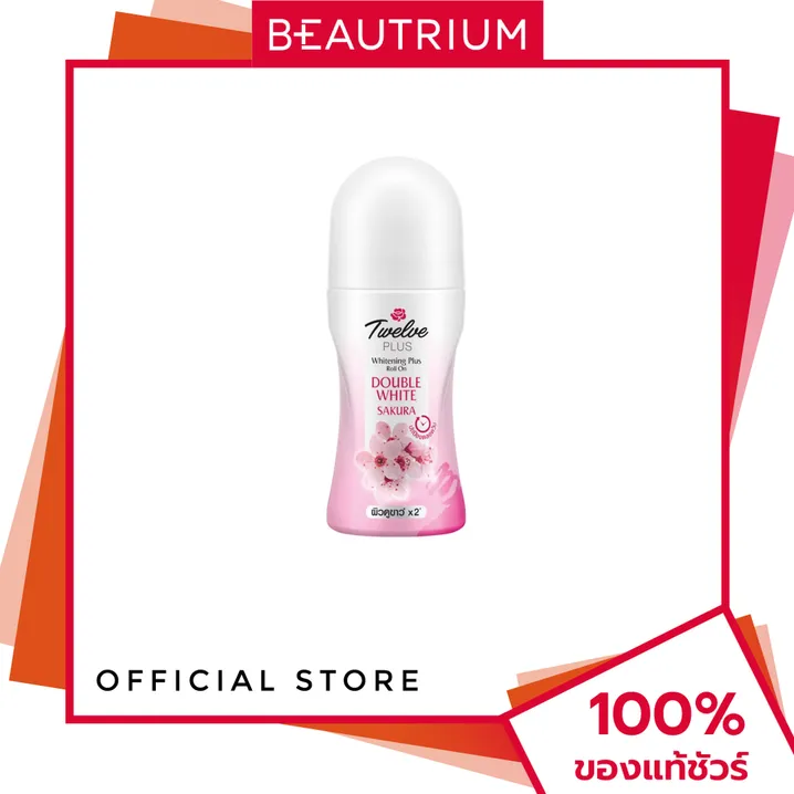 Twelve%20Plus%20roll%20on%20double%20white%20Pink%20-%20Image%204