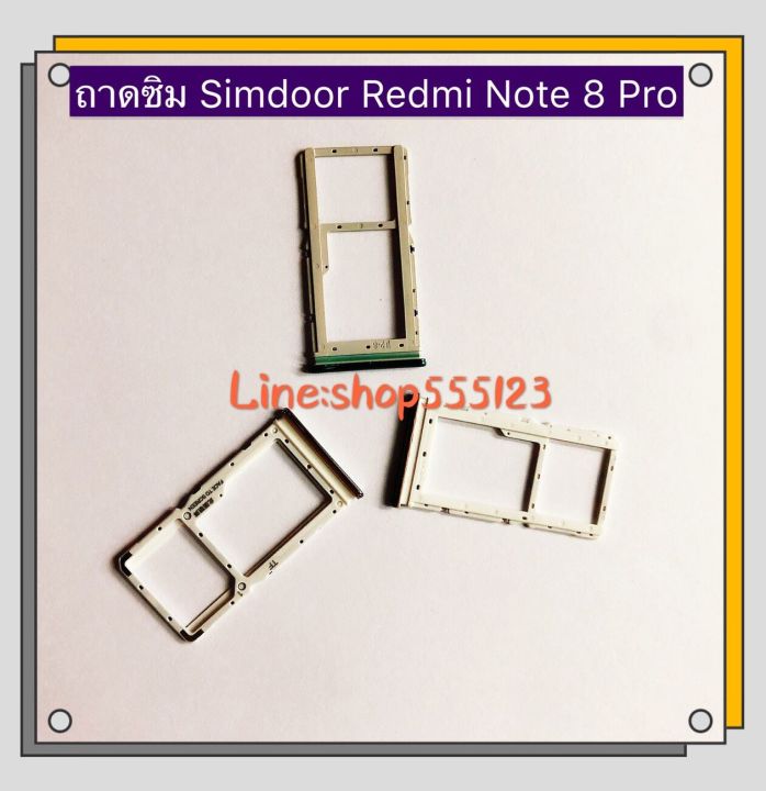 SIM%20tray%20for%20Xiaomi%20Redmi%20Note%207%20/%20Note%208%20/%20Note%208%20pro/Note%209%20/%20Note%209%20pro/Note%209s%20-%20Image%2010