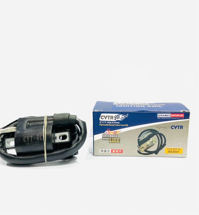 Ignition Coil 70cc China Bikes Imported CYT Racing Brand