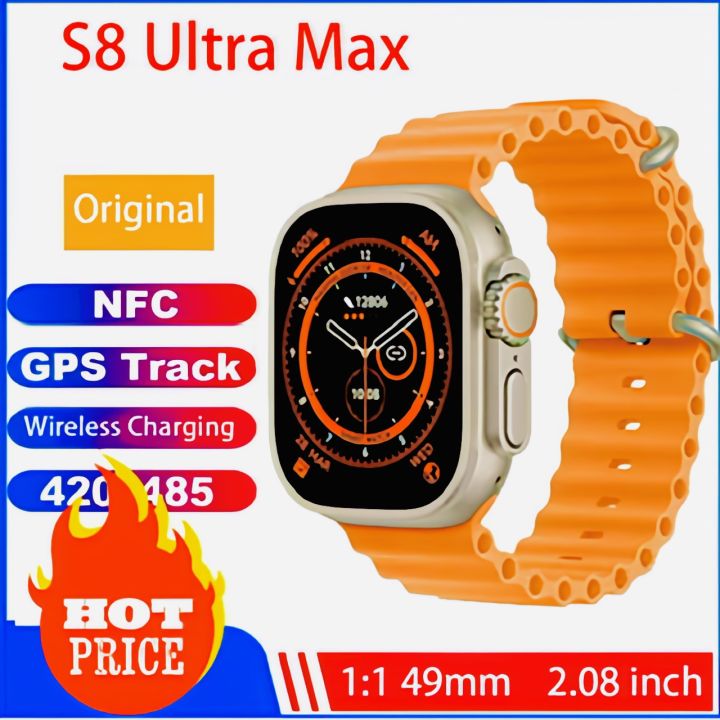 S8 ULTRA MAX SERIES 8 SMART WATCH SUPER 2.08 BIG INCH | Daraz.com.bd