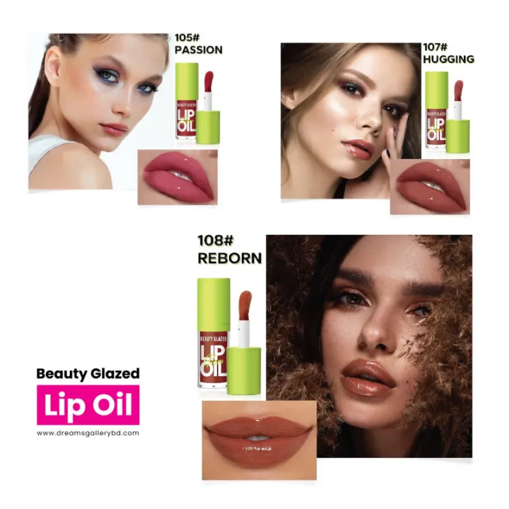 Beauty%20Glazed%20Lip%20Glow%20Oil%20%E2%80%93%204gm%20-%20Image%203