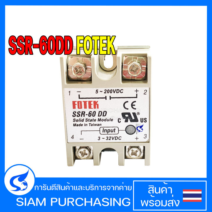 Solid%20State%20Relay%20Solid%20State%20Relay%20Ssr-10Dd%20Ssr-25Dd%20Ssr-40Dd%20Ssr-60Dd%20Fotek%20-%20Image%206