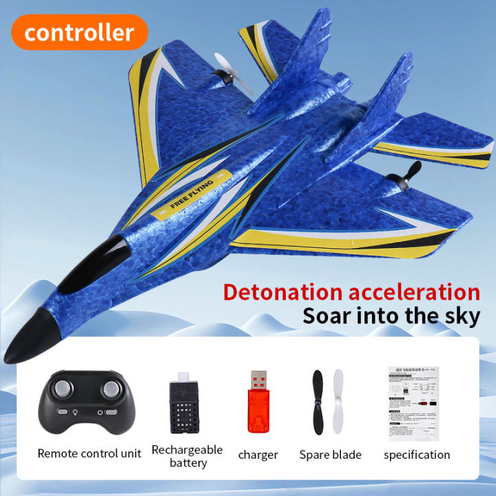 DWi%20RC%20Foam%20Aircraft%20Plane%202.4G%20Radio%20Control%20Glider%20Remote%20Control%20Fighter%20Cool%20Lighting%20Plane%20Glider%20Airplane%20Foam%20Boy%20Toy%20GIF%20-%20Image%207