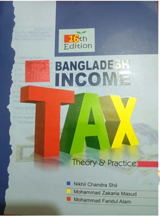 Bangladesh%20Income%20Tax%20Book%2016th%20Edition%20-%20Nikhil%20Chandra%20Sheel%20-%20Image%203