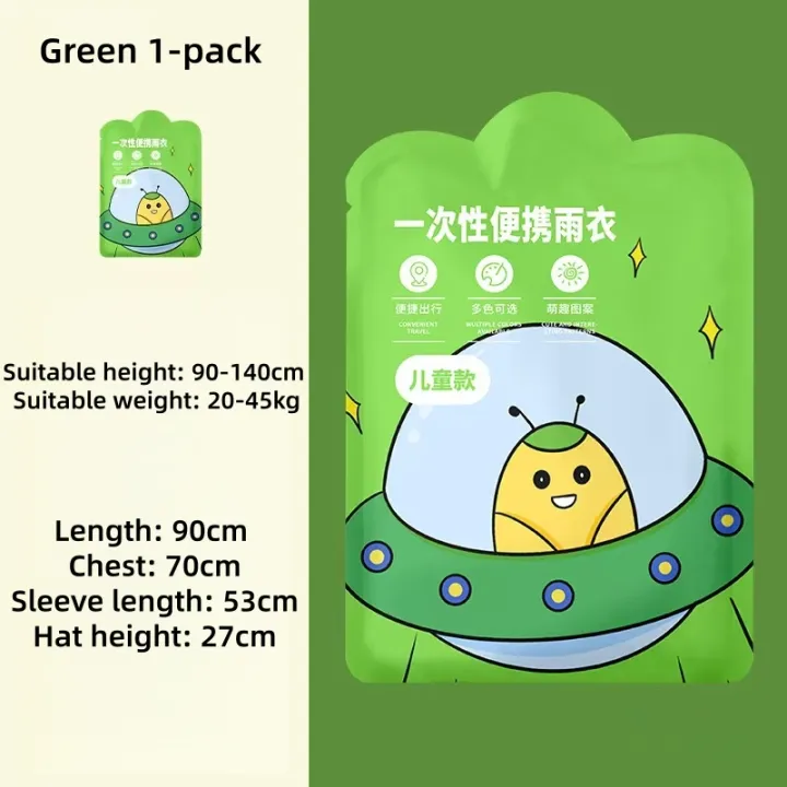 Children's%20Disposable%20Portable%20Raincoat%20for%20Outdoor%20School%20Travel%20convenient%20Rainwear%20for%20Easy%20Carry%20-%20Image%207