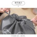 Non-Woven Fabric Storage Shoe Bag – Drawstring Travel Shoe Organizer, Dustproof & Transparent Household Shoe Cover – 1 Pc. 