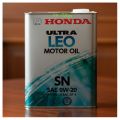 Honda engine oil (0w20) ultra Leo motor oil (4li) ပစ္စည်းအစစ်အမှန်. 