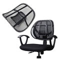 Back Support to Relief Backpain for Chair - Black.