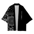 Men Casual Kimono Style Paisley & Japanese Letter Print Haori Yukata Cardigan Summer Women Harajuku Loose Fit Open Front Shirt. 