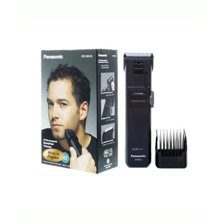 Panasonic%20Mens%20Rechargeable%20Beard%20/%20Hair%20Trimmer%20-%20ER-2051%20-%20Made%20in%20Japan%20-%20Image%202