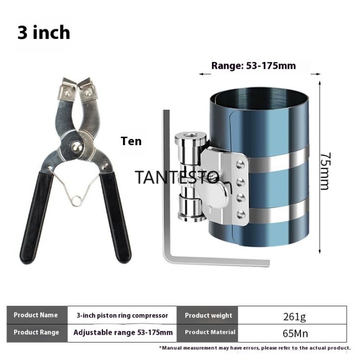 Automotive%20Piston%20Ring%20Removal%20Pliers%20Piston%20Ring%20Expander%20Repair%20and%20Installation%20Tools%20-%20Image%203